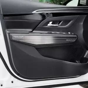 뷰티풀코란도 메탈 도어 가니쉬