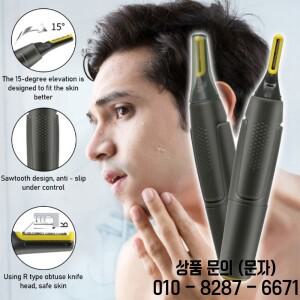 전기 코털 제거기 귀 면도기 눈썹 정리기 남녀 공용 도구