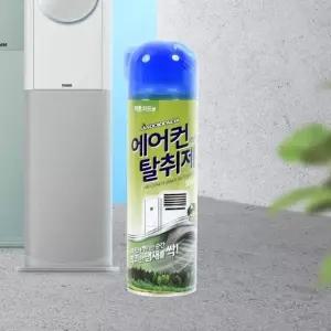 가정용 스탠드형 벽걸이형 분사식 에어컨 탈취제