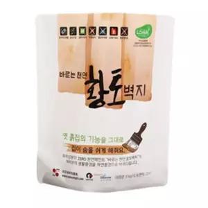 바르는 천연 황토벽지 5kg 10가지색상선택가능