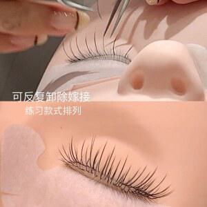 속눈썹 연장 마네킹 얼굴 눈썹 연습 인형 반영구 모형