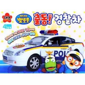 뽀로로 크롱 탑승 멜로디 경찰차장난감 상상력 아기