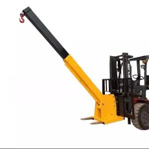 포크 크레인 운반기 밸런스 지게차 지게발 화물 받침대