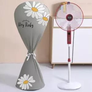 선풍기 보호 풀커버 먼지차단 덮개 보관커버 선풍기망 차단 망 보관 커버 풀 먼지
