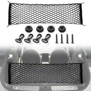 Amiss 카고 네트 스트레처블. SUV, 자동차 및 트럭, 외장 액세서리(43.3x15.8인치)를 위한 후크가 있는 조절 가능한 탄성 트렁크 수납
