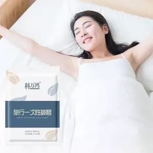 일회용 이불 커버 싱글 여행용 요커버