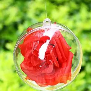 16cm 투명 플라스틱 볼 보울 장식볼 캡슐 뽑기공 용기 파티볼