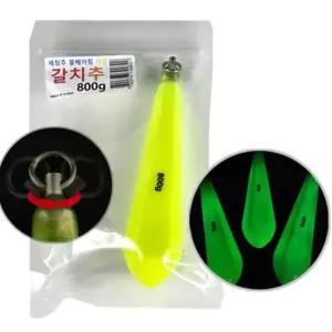 세정 볼베어링 야광 갈치추 800g/900g/1000g