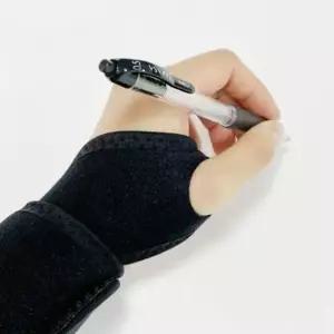 인생띵작 엄지걸이 손목보호대 팔목보호대