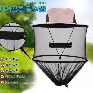 모기장 양봉모자 방충 벌래 해충 차단 모기 그물 낚시