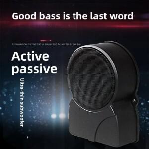 내구성 있는 차량용 서브우퍼 12v24v 액티브 패시브 초슬림 카오디오 시트 전용 고출력 분배  설치