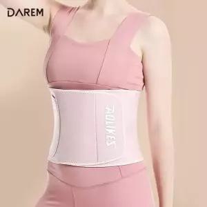 피트니스 스웨트벨트 V.2 다이어트 복대 땀복