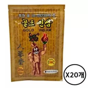 골드인삼 겅강 패드 25매입 붙이는 찜질 패치 20개
