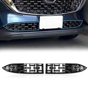 2022년 2023년 2024년 마쓰다 CX-5 전면 메시 그릴 인서트 CX5 자동차 외장 액세서리 ABS 소재, 2PCS와 호환되는 LUWU 커버 가드 트림