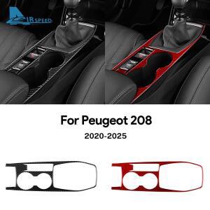 푸조 208 용 실제 부드러운 카본 스티커 2020 LHD RHD 자동차 수동 기어 시프트 패널