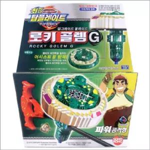 (손오공) 최강 탑플레이트 - 로키골렘 G (흙속성 파워