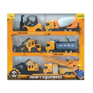 건설 중장비 6종 장난감 자동차 미니카 트럭 완구
