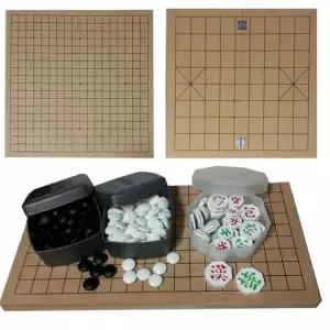 B보급형 접이식 바둑판 장기판 알 풀세트