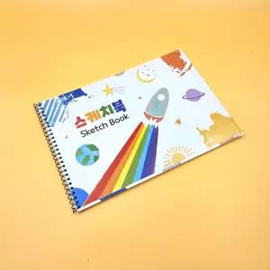 16절 종합장 130g 2000 아동 24매 스케치북 종합장 아동용스케치북 8절 도화지