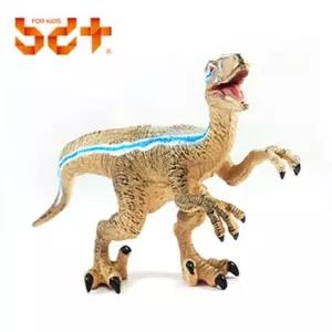 소프트 공룡 피규어 모형 인형 벨라키랍토르