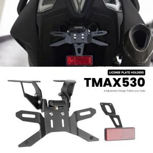 야마하 TMAX 530 T-MAX530 2012 2016용 리어 테일 타이디 펜더 제거 키트 번호판 홀더 브래킷