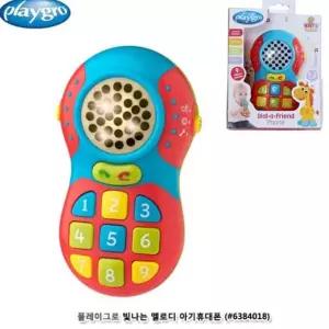 플레이그로 빛나는 멜로디 아기휴대폰