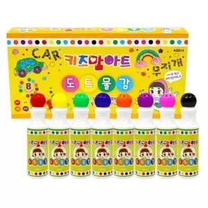 미술놀이 도트 물감 8색 (프리미엄 세트)