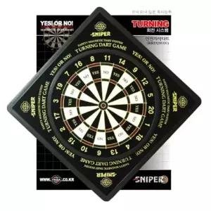 고급회전다트(중) 안전회전다트게임
