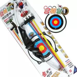 금메달 어드밴처 클래식 양궁 다트