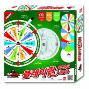 레귤러 멀티복불복 룰렛 회전 다트판 보드게임 완구