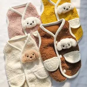 양털푸들조끼 (S~XL)