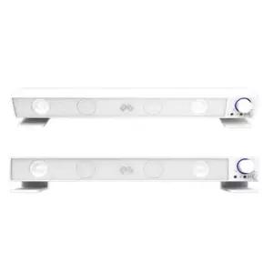 MAXTILL SB-200 USB 전원 사운드바 스피커 화이트