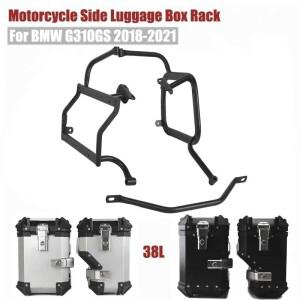 BMW 호환 G310GS 2018-2023 바이크 오토바이 트렁크 사이드 파니에 케이스 탑 수화물 상자 가방 보관 모토