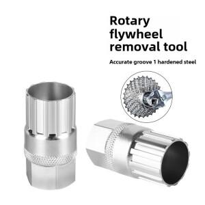 Shimano SRAM SunRace 플라이휠 스프로킷 리무버 도로 MTB 자전거 수리 도구 용 카세트 잠금 링 제거