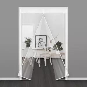 방풍비닐 현관용 특대형 150x230cm 두꺼운 방풍막 문 바람막이 비닐 방풍 커튼 창문 현관 우풍차단