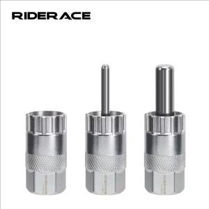 라이더레이스 자전거 플라이휠 리무버 프리휠 스프라켓 추출기 MTB 수리 도구 카세트 잠금 링 제거 설치