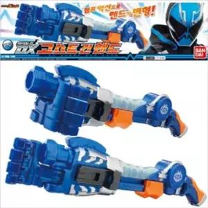 DX고스트건핸드 고스트 가면라이더