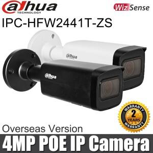Dahua IPC-HFW2441T-ZS 4MP WizSense Bullet IP 카메라 보안 IP67 POE 내장 마이크 IR 60m 전동 가변 초점