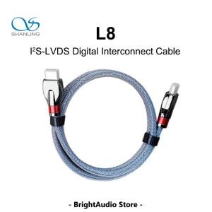 SHANLING I2S-LVDS 디지털 상호 연결 케이블, CD 플레이어, AMP, DAC 어라운드, 100cm, L8