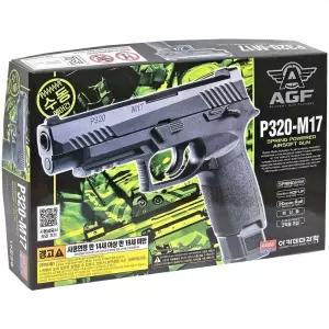 총 아카데미과학 실물형 모형 토이건 P320-M17