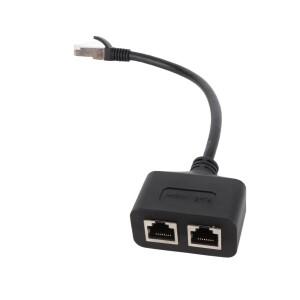 다용도 RJ45 이더넷 어댑터 케이블 확장 1~2포트 홈 오피스용 우수한 연결 전송 분배기