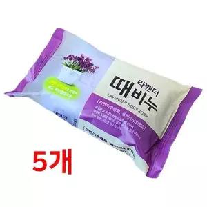 [알티피아]세안용 고체바디비누 라벤더입욕비누 욕실비누 5개