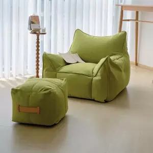 거실 빈백 소파 휴식 침실 게으른 푹신하고 편안한 1인용 의자 발 받침대 포함