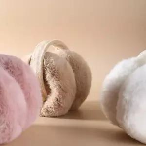 [알티피아]WL MFNC030068 - 골프 등산 스키 뽀송뽀송 토끼털 방한 귀마개