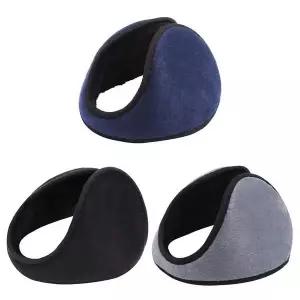 [알티피아]WL 겨울 털 귀마개 귀도리 방한 귀덮개 S12540