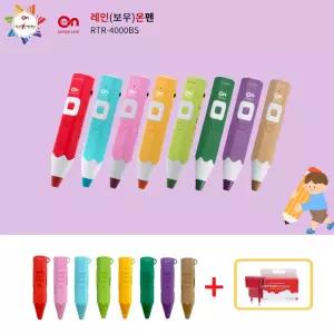 세이펜 4세대 레인온펜 32GB RTR-4000BS + 정품 실리콘 케이스 + 전용 충전기