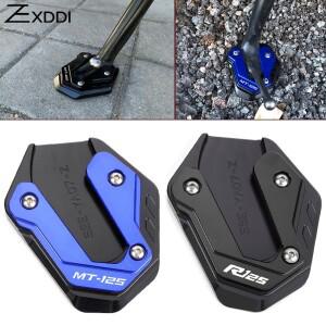 YAMAHA MT125 MT YZF-R125 YZF 바이크 오토바이 액세서리 확대 플레이트 사이드 스탠드 풋 킥 타이어 밸브