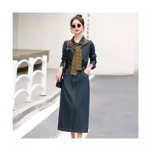 피콜로 여자 데일리룩 스커트 청데님 셔츠 깃 데님 원피스 가을 스트라이프 숄 조거 오버 롱 KUK3