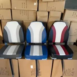 접이식 의자 보트 선박 좌석 어선 폴딩 낚시 등받이 마린 운전석 해상