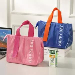 피크닉 보온보냉백 도시락 가방 캠핑 쿨러백 나들이 소풍 핸드백 가벼운 보온가방